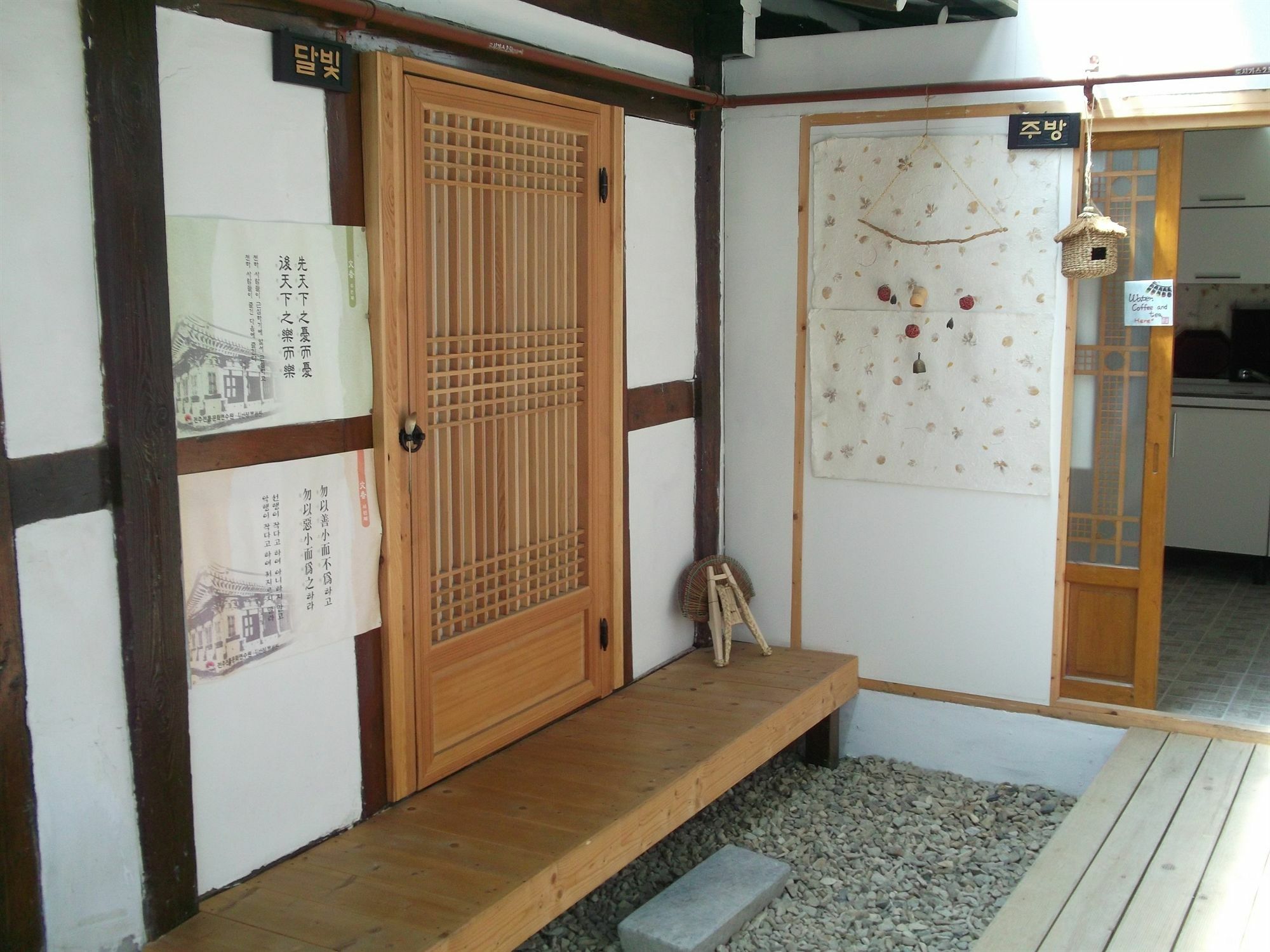 Dukmanjae Hotel Jeonju Luaran gambar